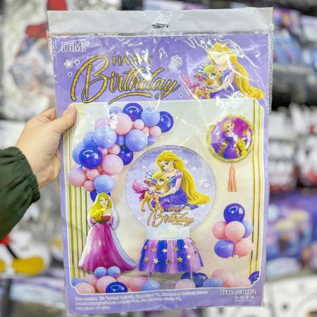 بكج بلالين عيد ميلاد الاميرة تانجيل